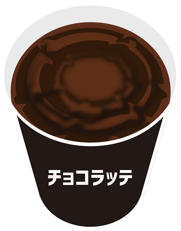 チョコラッテ