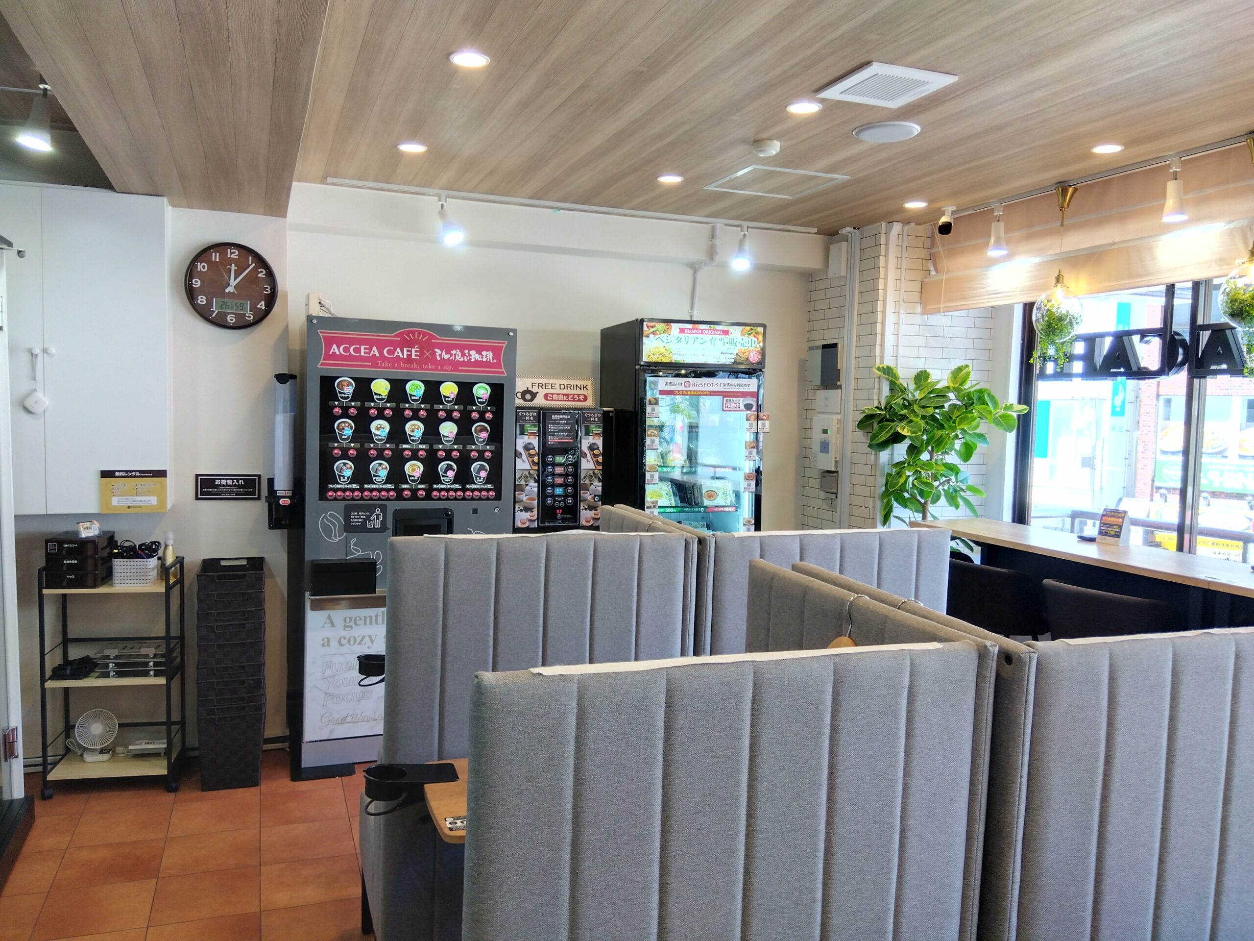 テレワークステーションのアクセアカフェ！吉祥寺店★