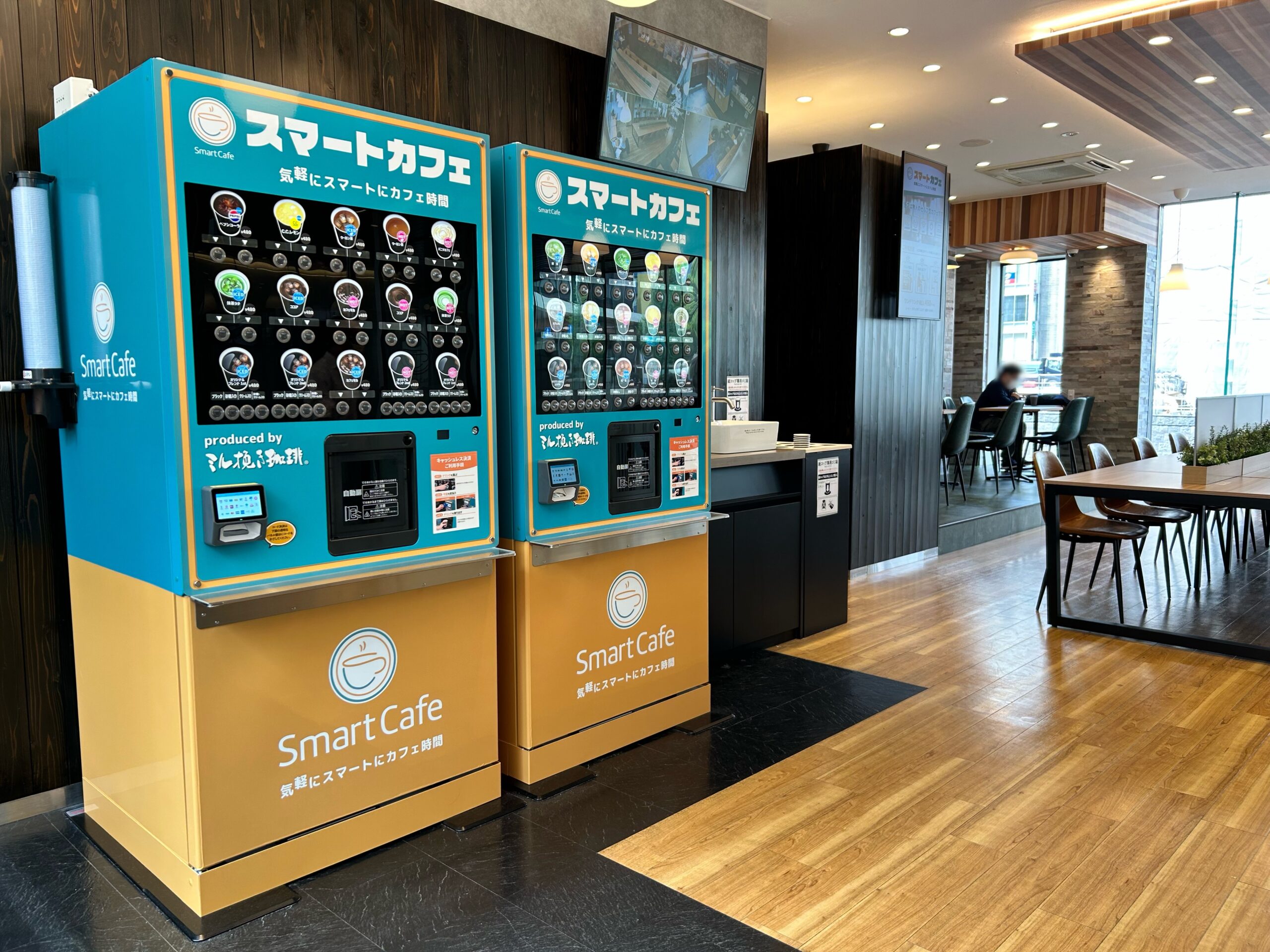 スマートカフェ秋葉原店